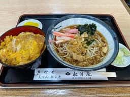 松月庵