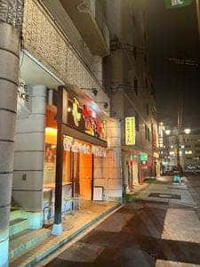 名古屋焼鳥 ちんちこちん
