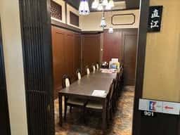 一作 長岡東店