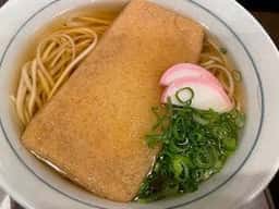 稲庭手綯うどん くま