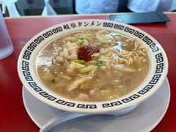岐阜タンメン 21号茜部店