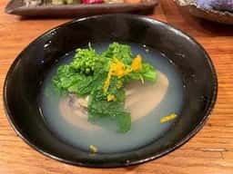 中尾