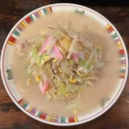 長崎くんち