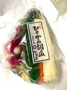 伊勢屋