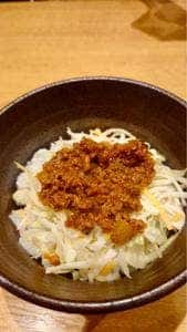 麺屋 てぃーち