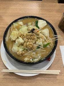 大志軒