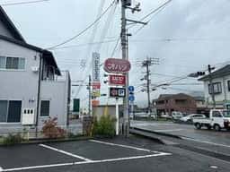 オハラ