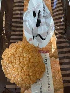 おせんべいやさん本舗 煎遊 戸越銀座店