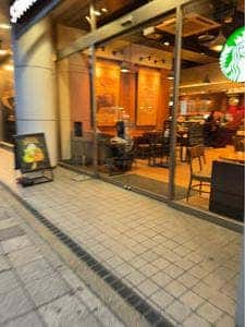 スターバックス コーヒー 栄チェリープラザ店