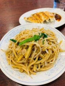 三幸苑