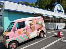 Plenty’s milk & Cheese factory