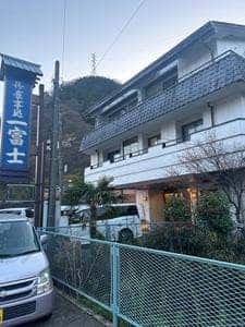 お食事処 一富士