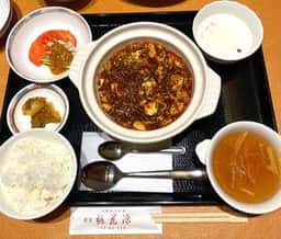 銀座 桃花源