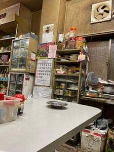 金枡屋