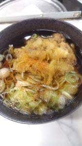 大和屋