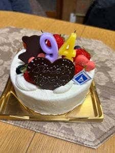 しあわせのえき