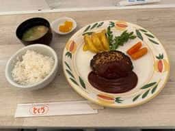 手づくりハンバーグの店 とくら ルクア大阪店