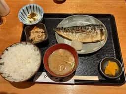 ひさご
