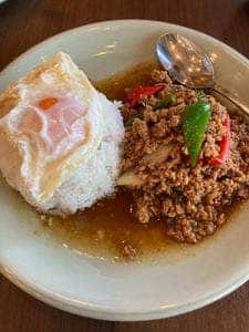 Soi Gapao