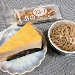 パティスリーアノー