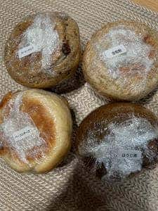 sopo bagel