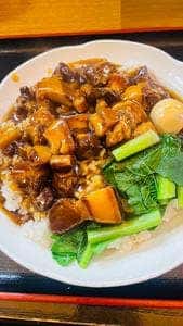 楽食苑