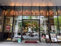 サクレフルール日本橋