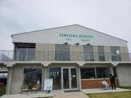 KAMOGAWA BREWERY