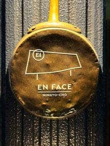 人形町フレンチビストロ EN FACE