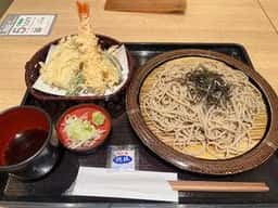 新大和