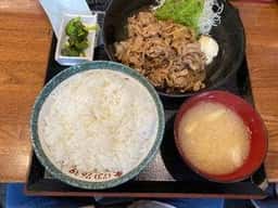 なすの屋