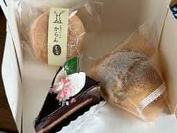 からん