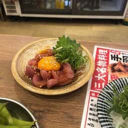 大衆酒場 八銭 梅田店