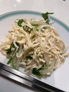 SO TIRED