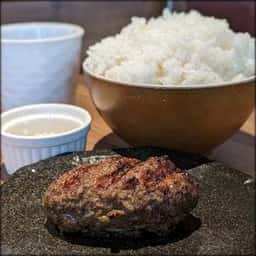 毎朝挽肉と羽釜ごはん ハンバーグ Bowz
