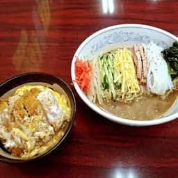 一番軒