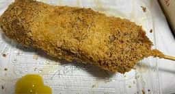 京のお肉処 弘 大丸京都店