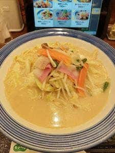 リンガーハット 川崎塩浜店