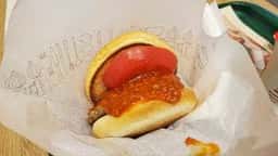 モスバーガー 所沢西口店