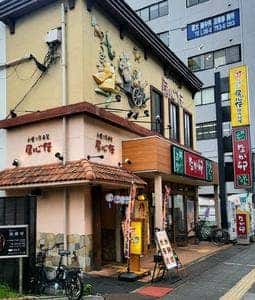 おしゃべり居酒屋 居心伝 長田店