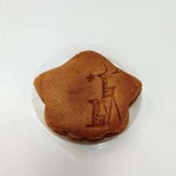 にしき堂 光町本店