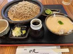 炉庵