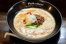 神田町 虎玄