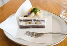 Pâtisserie cafe sincere