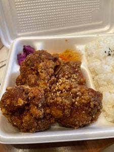 から揚げ専門からまる 松飛台店