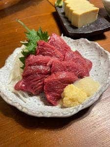 う成ル