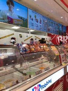 サーティワンアイスクリーム ゆめタウン広島店