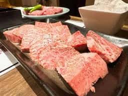 炭火焼肉 大蔵