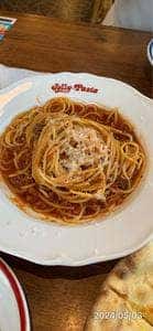 ジョリーパスタ 大治店