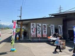 いちば屋